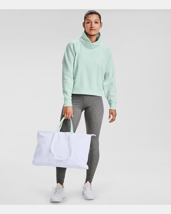 Under Armour Women's UA Favorite Tote White in KSA